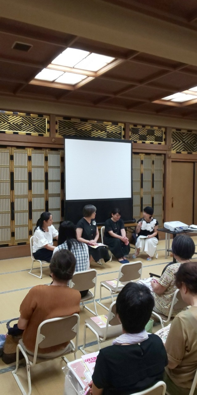 里親を知ろう　ご報告