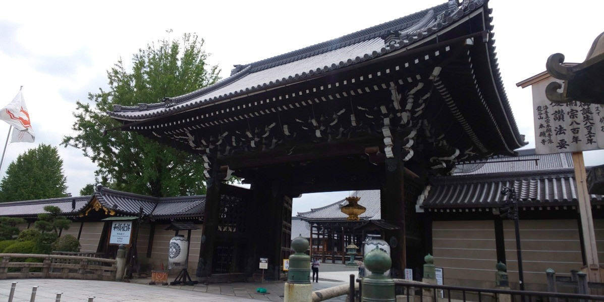 本願寺　秋のお彼岸