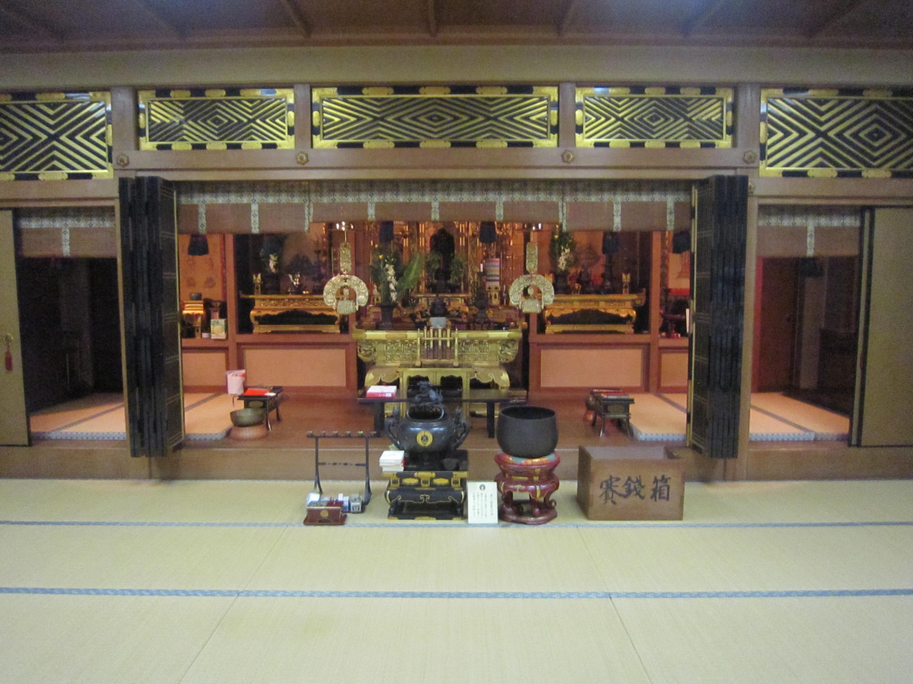 浄土真宗西明寺